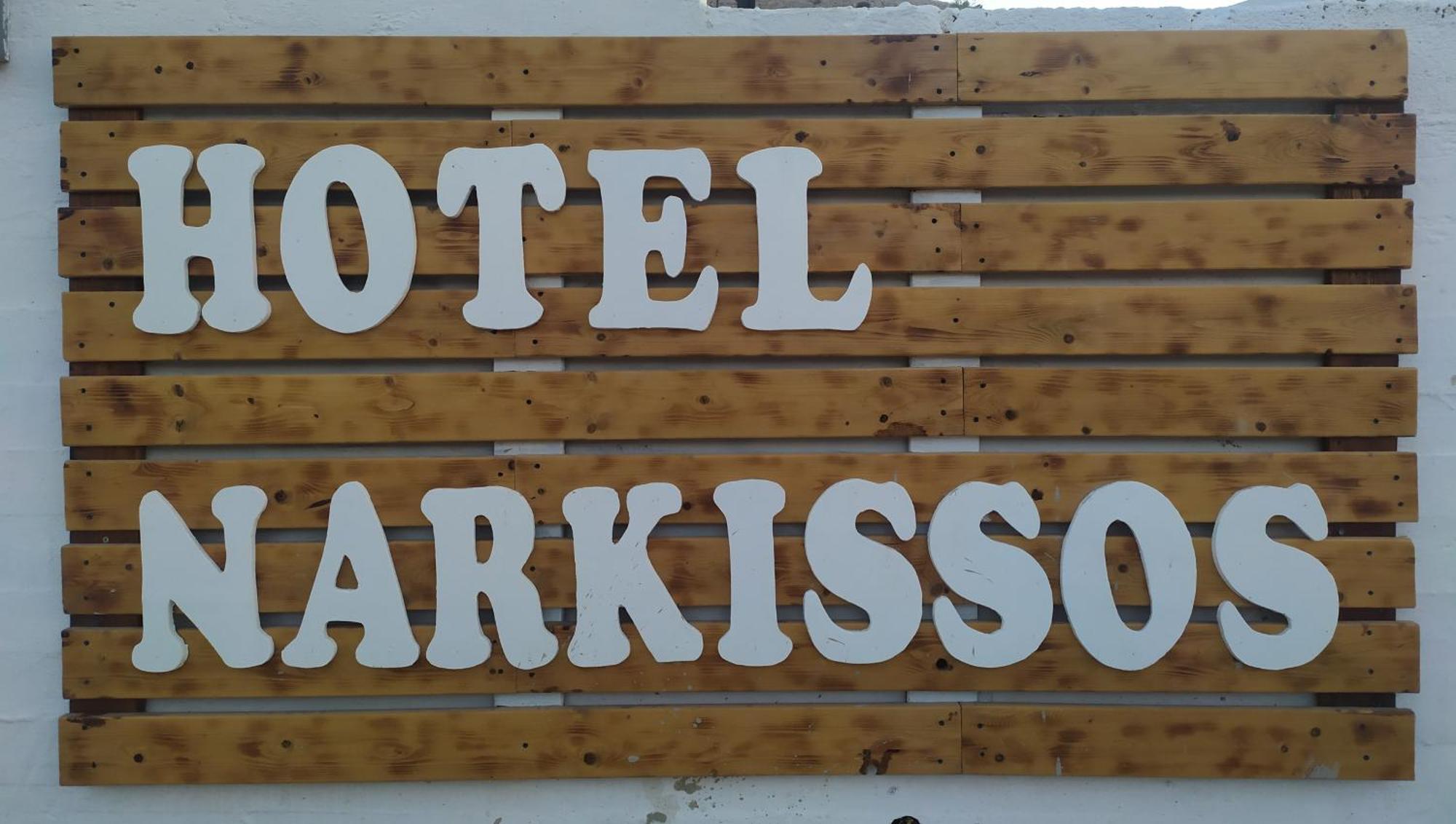 Hotel Narkissos Archangelos  Extérieur photo